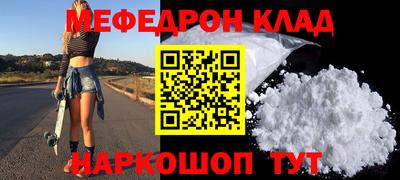 mdpv Тверь