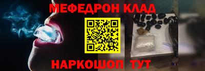 mdpv Тверь