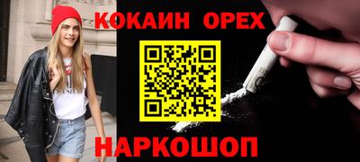 mdpv Тверь