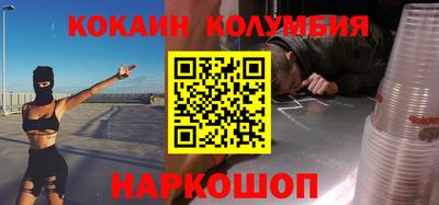 mdpv Тверь