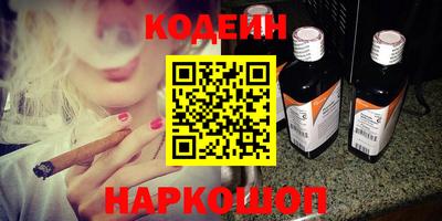 крисы Тара