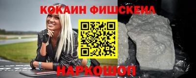 скорость mdpv Татарск