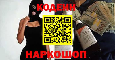 крисы Тара