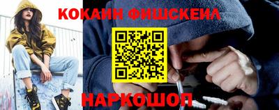 скорость mdpv Татарск