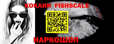 крисы Тара