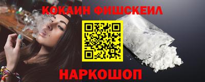 скорость mdpv Татарск