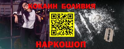 крисы Тара