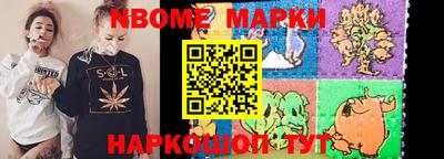 mdpv Тверь