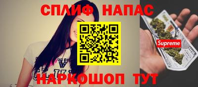 mdpv Тверь