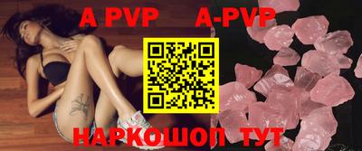 mdpv Тверь