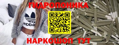 скорость mdpv Татарск