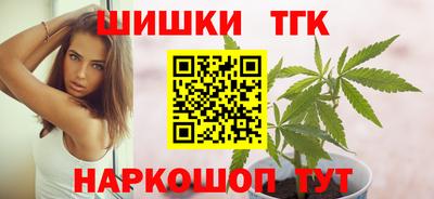 скорость mdpv Татарск