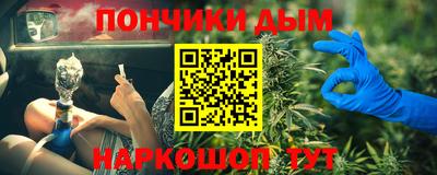 крисы Тара