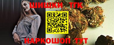 крисы Тара