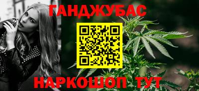 скорость mdpv Татарск