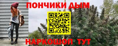скорость mdpv Татарск