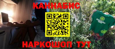 скорость mdpv Татарск