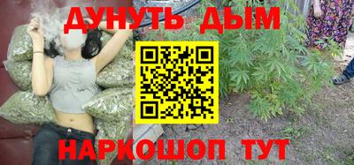 скорость mdpv Татарск