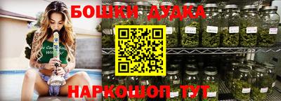 скорость mdpv Татарск
