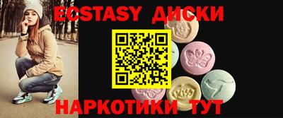 mdpv Тверь