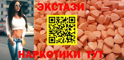 крисы Тара