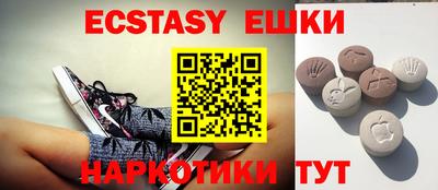 mdpv Тверь