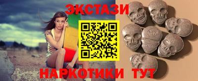 крисы Тара