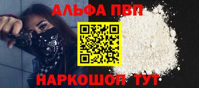 mdpv Тверь