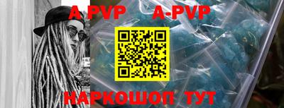 mdpv Тверь