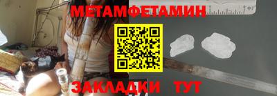крисы Тара