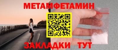 mdpv Тверь