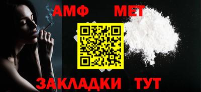 крисы Тара
