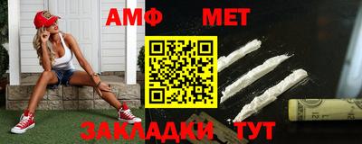 mdpv Тверь