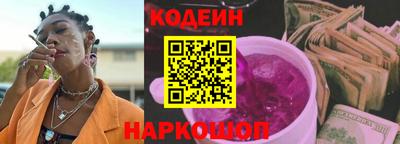 крисы Тара