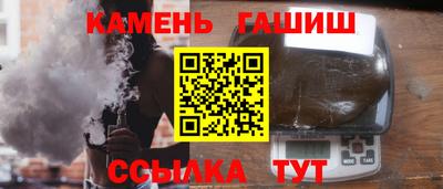 крисы Тара