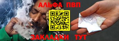 mdpv Тверь