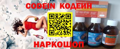 mdpv Тверь