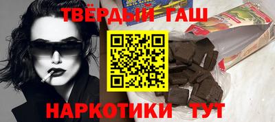 mdpv Тверь