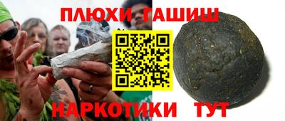 mdpv Тверь