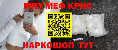mdpv Тверь