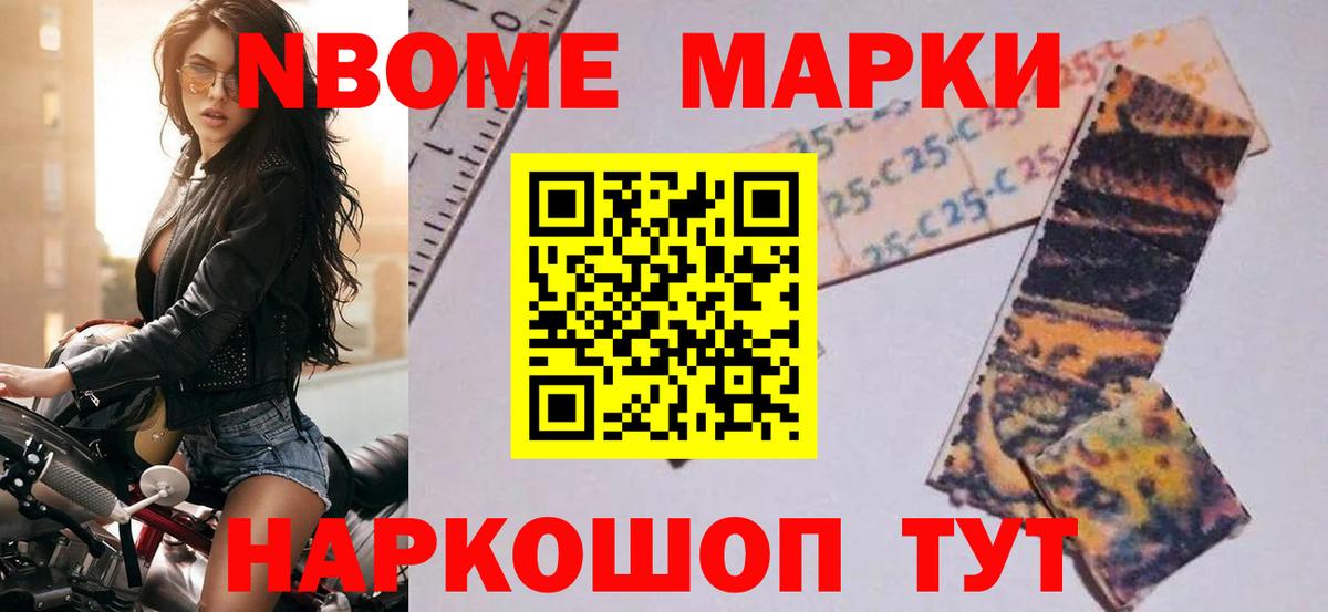 Лсд 25 экстази ecstasy  Вход с VPN  Псков  LSD-25 экстази ecstasy 